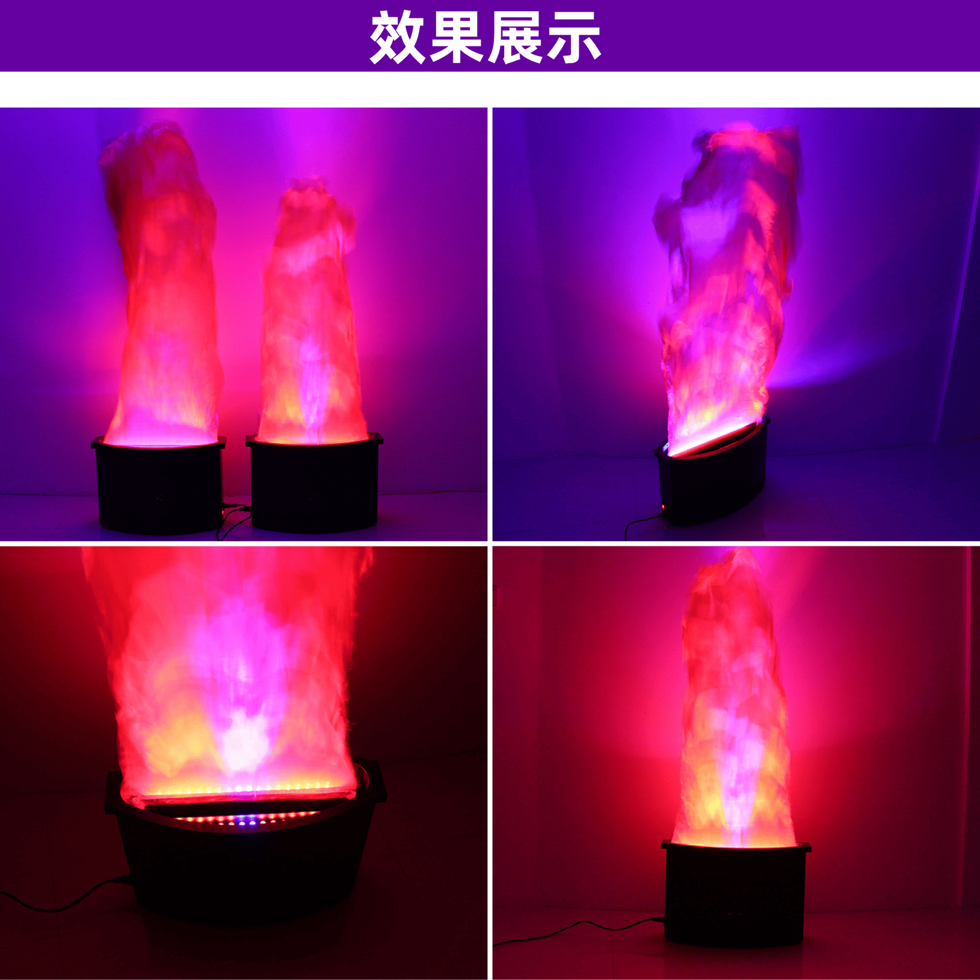 2025 New LED simulation flame lamp, large brazier lamp, bar, KTV, nightclub, large bonfire party, Halloween event atmosphere prop lamp, electronic flame lamp manufacturer wholesale details Picture
