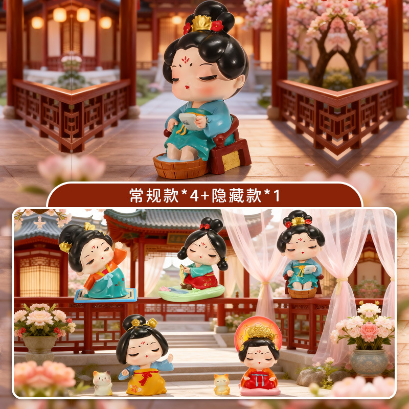 唐仕女养生盲盒国潮古风创意设计桌面摆件多款式可爱萌趣摆件盲盒