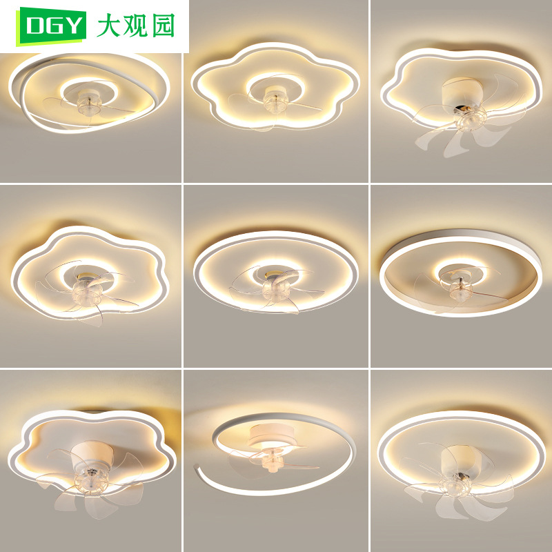 风扇灯卧室吸顶灯现代简约餐厅摇头电扇灯北欧云朵儿童房间灯L263