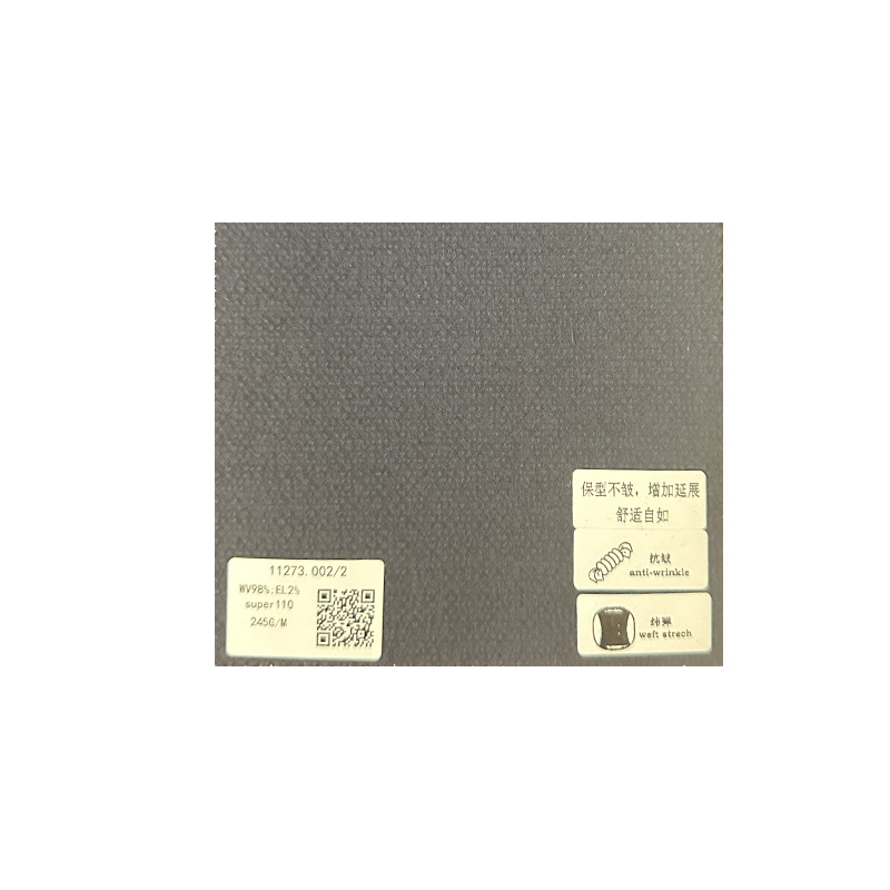 菲拉特羊毛西装面料秋冬抗皱西服面料弹力纤维2%super110花妮面料白底实物图