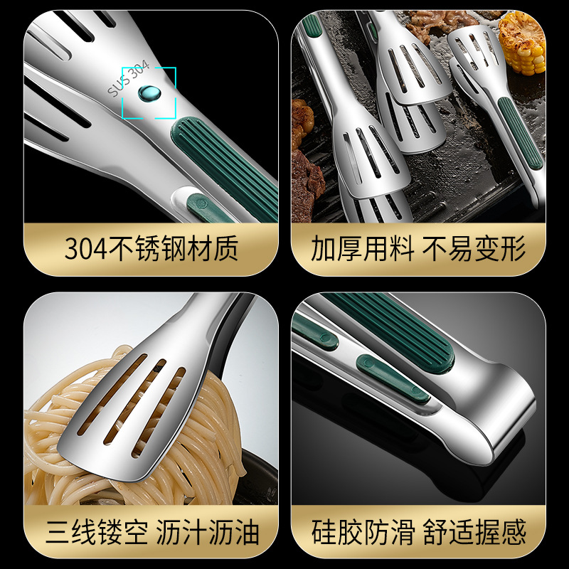 import产品图
