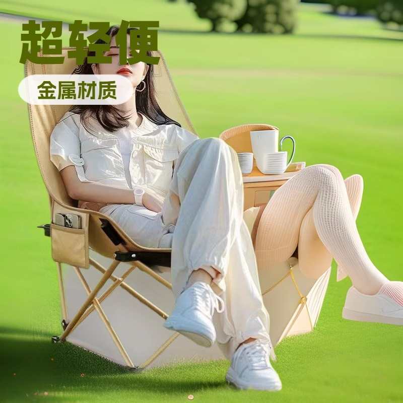 Outdoor high-backed moon chair, camping folding small stool, Ket chair, fishing chair, beach chair, camping equipment Application Scenario