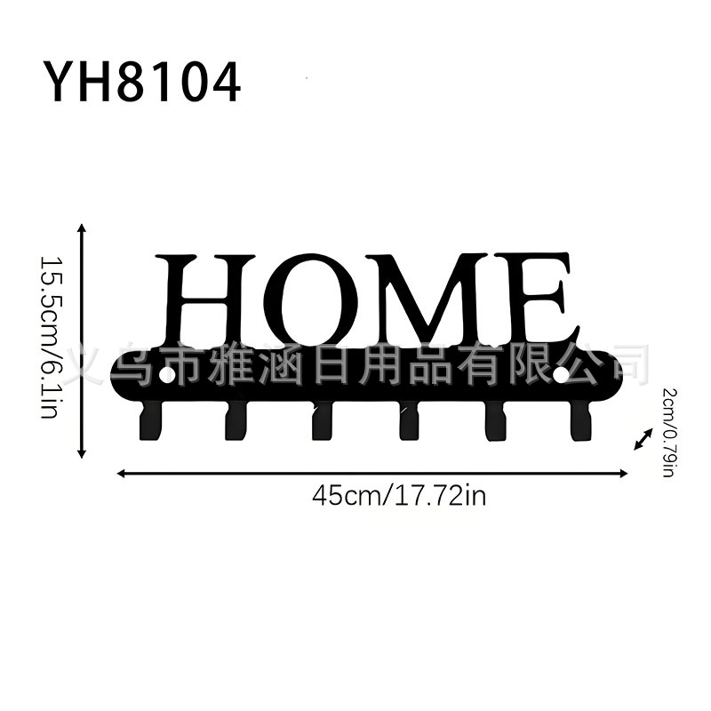 挂钩/镀铜穆斯林摆件/小醒狮/吸盘门后挂/木质台历个性台历产品图