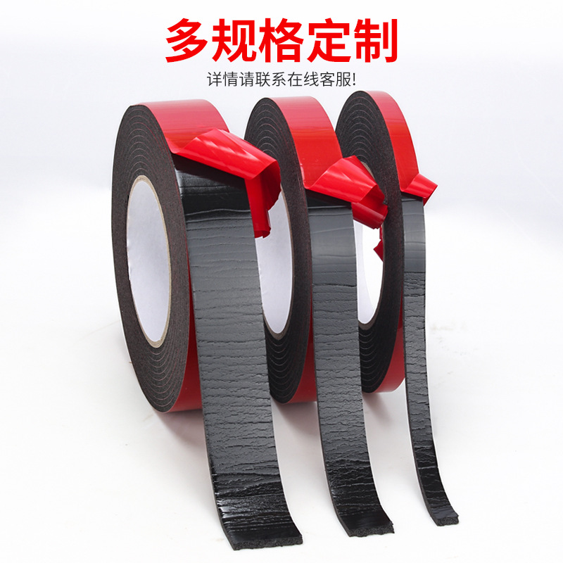 Factory direct sales of strong sponge double-sided tape, high-adhesion waterproof car decoration PE foam double-sided tape Specification image