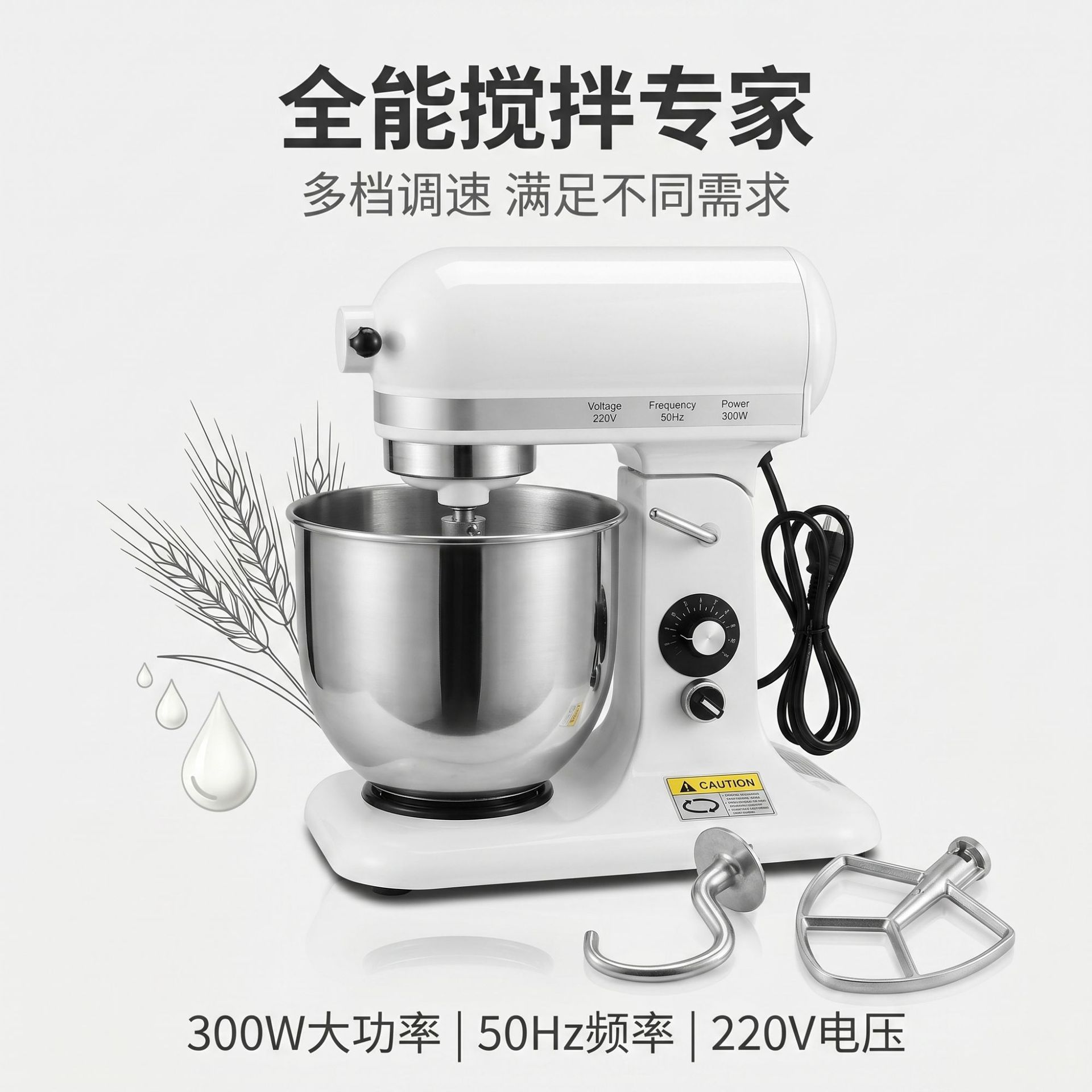Commercial fully automatic fresh milk mixer, milk tea shop milk cap whipping machine, bakery cream mixing equipment manufacturer Application Scenario