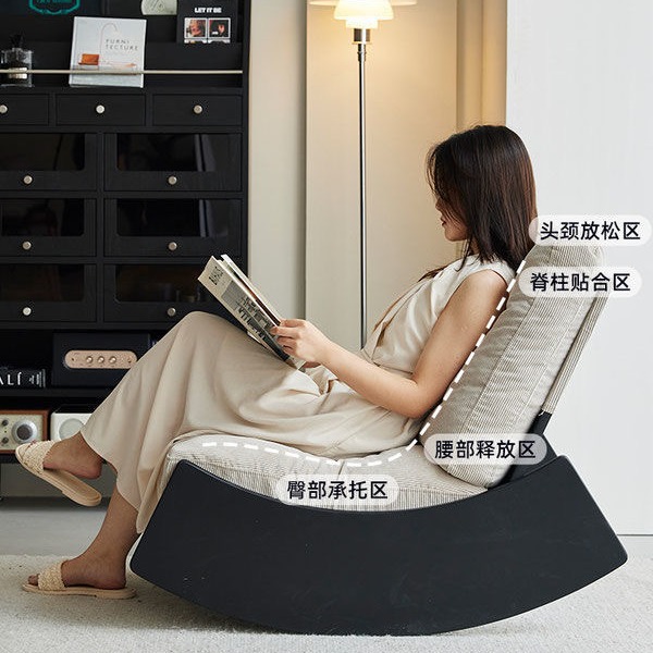 星辰工厂批发啊复古实木沙发椅客厅家用设计师舒适阳台休闲摇摇椅卧室网红懒人椅产品图