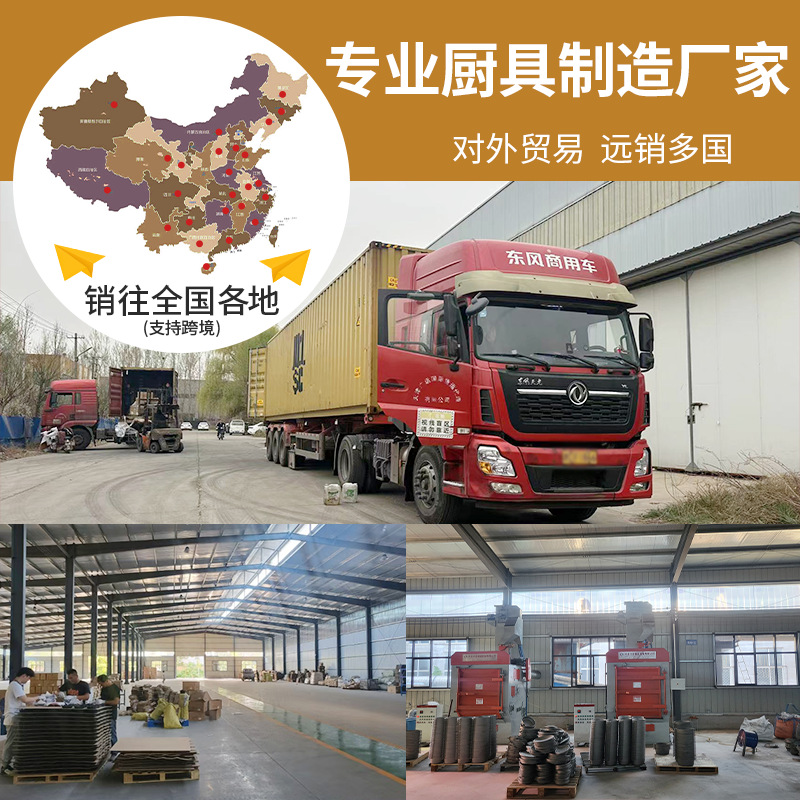 煎锅/铸铁锅/平底锅/可拆卸煎锅/煎盘产品图