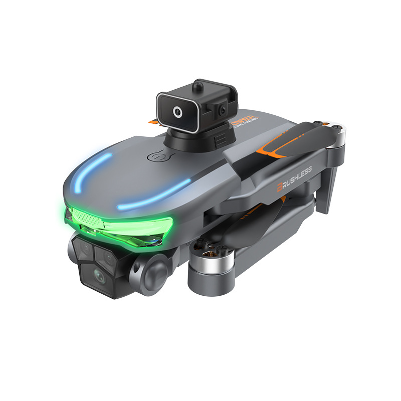 大疆无人机航拍机遥控飞机飞行器1300万像素防抖