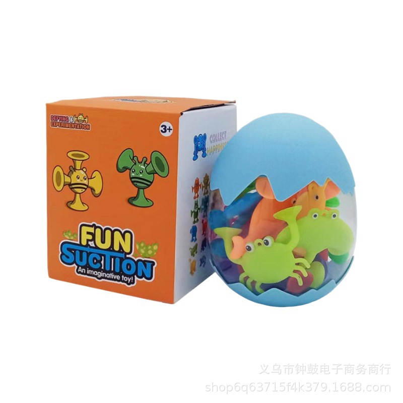 热销海洋系列动物公仔吸盘玩具吸吸粘粘乐洗澡卡通过家家玩具详情图4