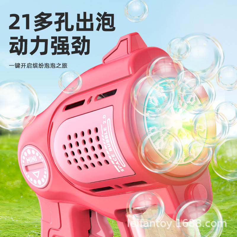 New cross-border e-commerce 21-hole mini bubble machine with music, automatic bubble dispensing, parent-child outdoor playground multi-hole toy Specification image