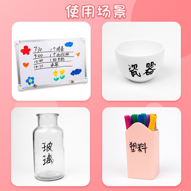 Children's drawing floating pen, water floating experiment, erasable large-capacity whiteboard pen, colored marker pen, floating pen Application Scenario