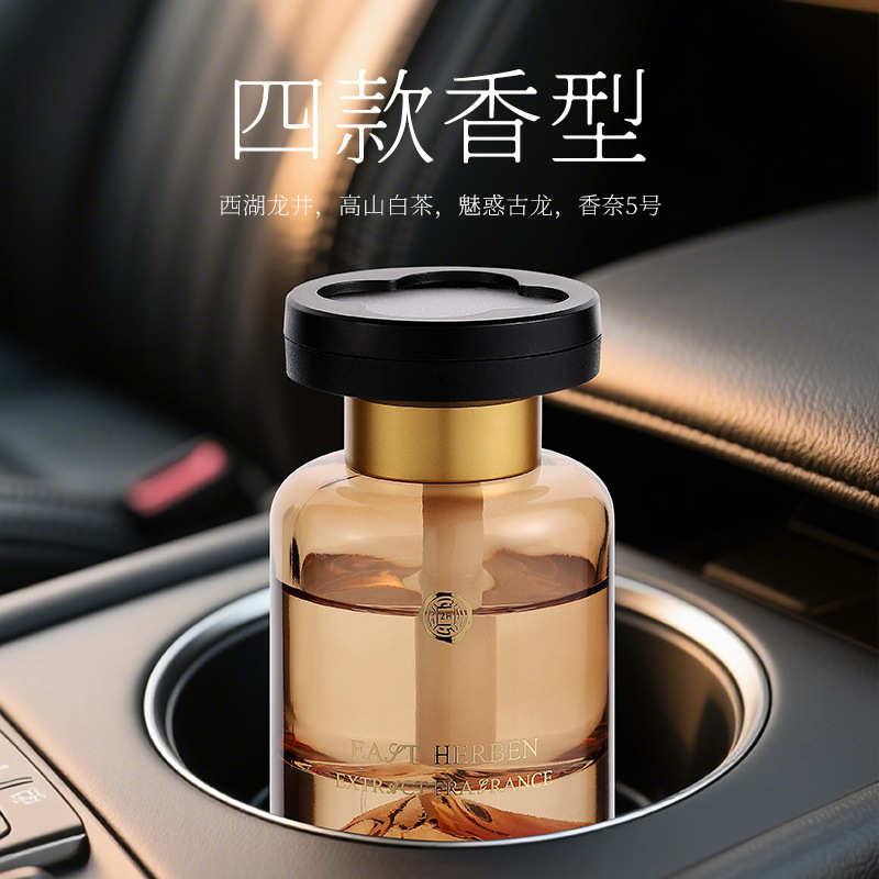 Tea-scented car perfume, non-flame diffuser, high-end car accessories and ornaments, deodorizing, long-lasting fresh fragrance Application Scenario