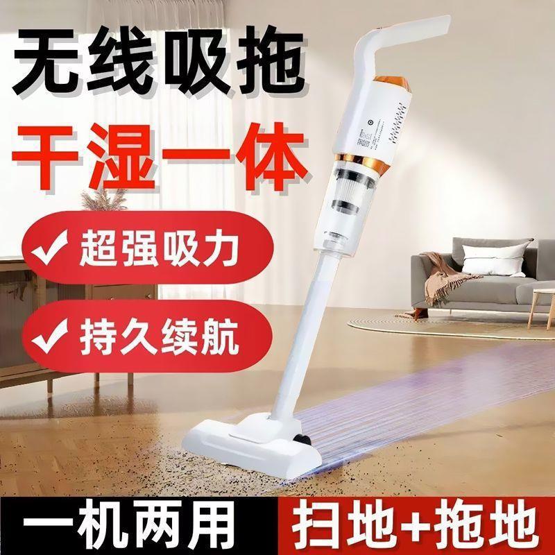 高压清洗机/洗地机产品图