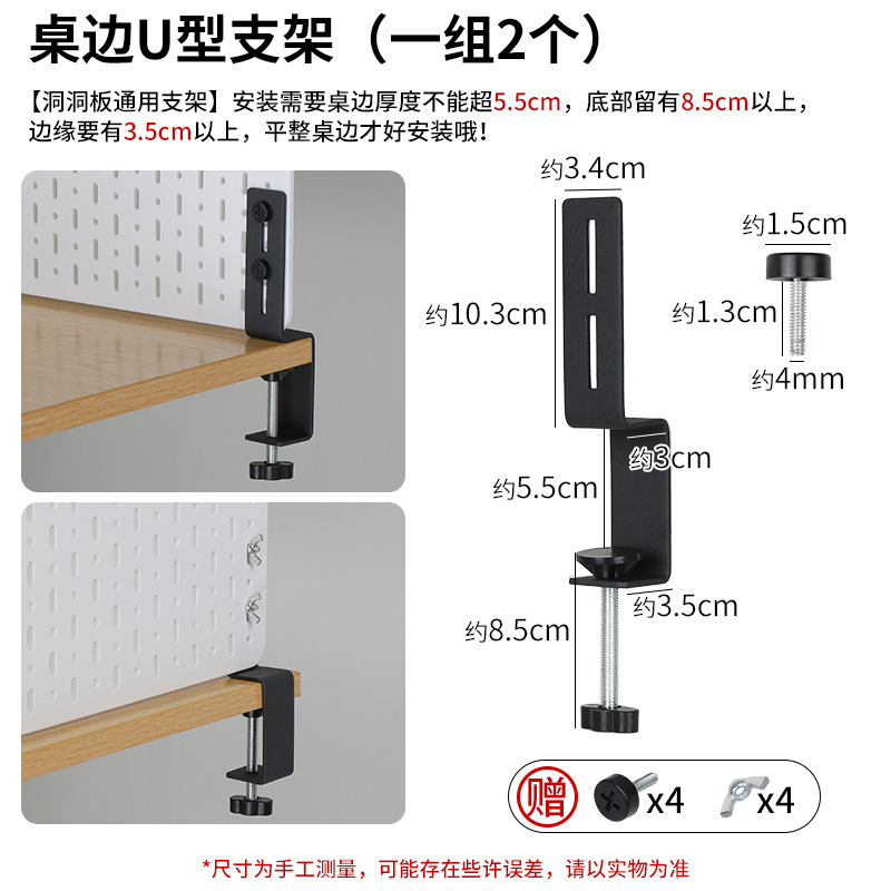 import白底实物图