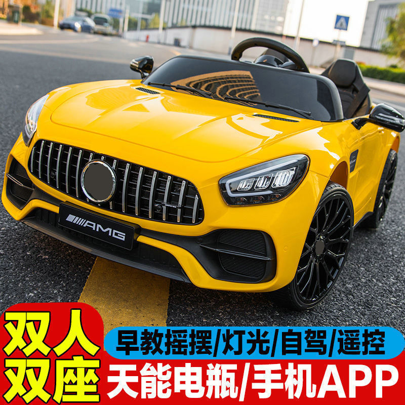 儿童电动车双座四轮遥控宝宝汽车男女小孩玩具车可坐人遥摆童车产品图