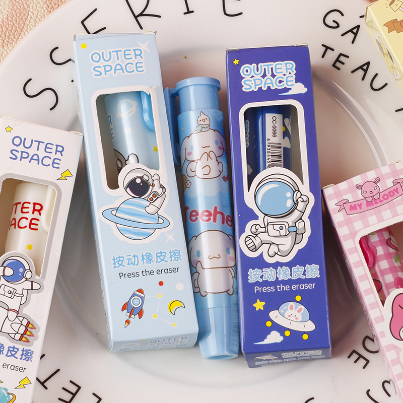Cute animated astronaut Press Eraser series box set high appearance level ins student painting and modification eraser Specification drawing