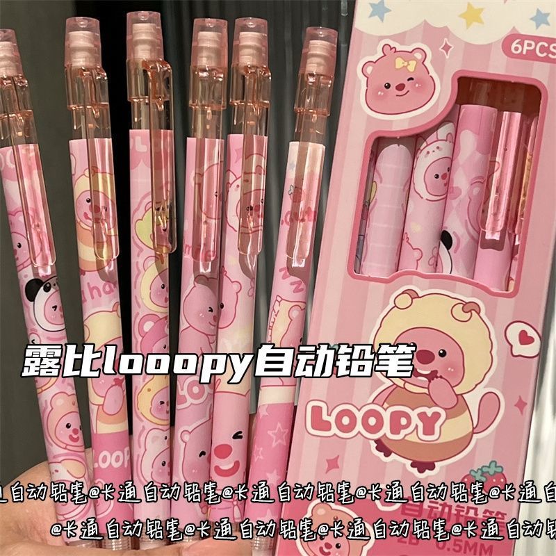 Cartoon Sanrio mechanical pencil 0.5mm, not easy to break, children's plastic press automatic lead feeding writing pencil Specification image