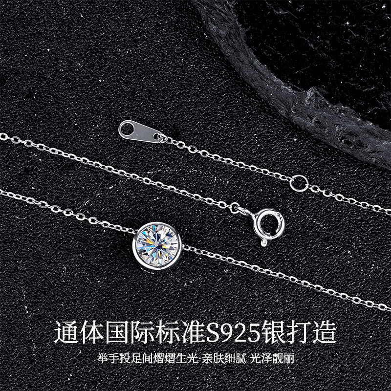 S925 sterling silver bubble necklace, Moissan diamond one-carat pendant, single diamond, simple, light luxury, versatile collarbone chain wholesale details Picture