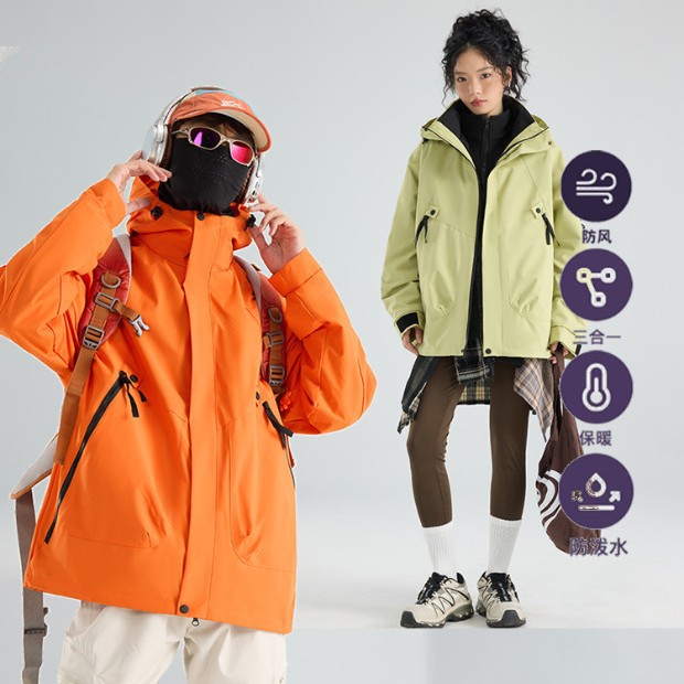 骆陀同款冲锋衣女三合一户外登山服男防风防水保暖两件套大码外套
