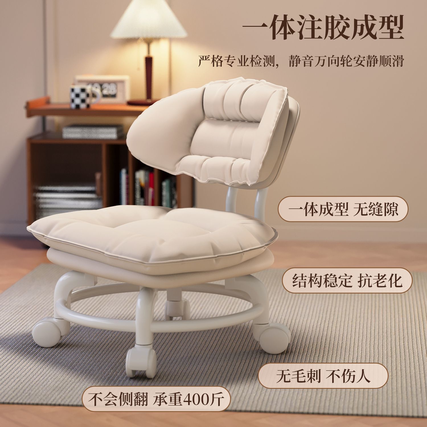 Universal simple children's bookshelf stool, household multi-functional temporary children's bookshelf chair, backrest children's bookshelf sofa chair Specification image
