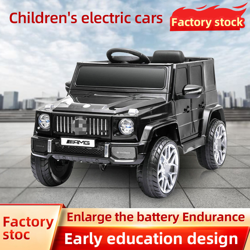Children'selectriccars儿童电动车3-8岁可坐人自驾遥控汽车