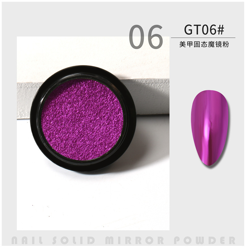 shanilak cross-border supply Nail art Solid Magic Mirror Powder Eyeshadow cake Solid Mirror Flour Titanium Powder 2020 Internet Celebrity bestsellers Item Picture