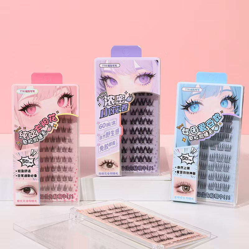 假睫毛/假睫毛彩妆/睫毛/假睫毛女士超长欧美/眼睫毛女生时尚细节图