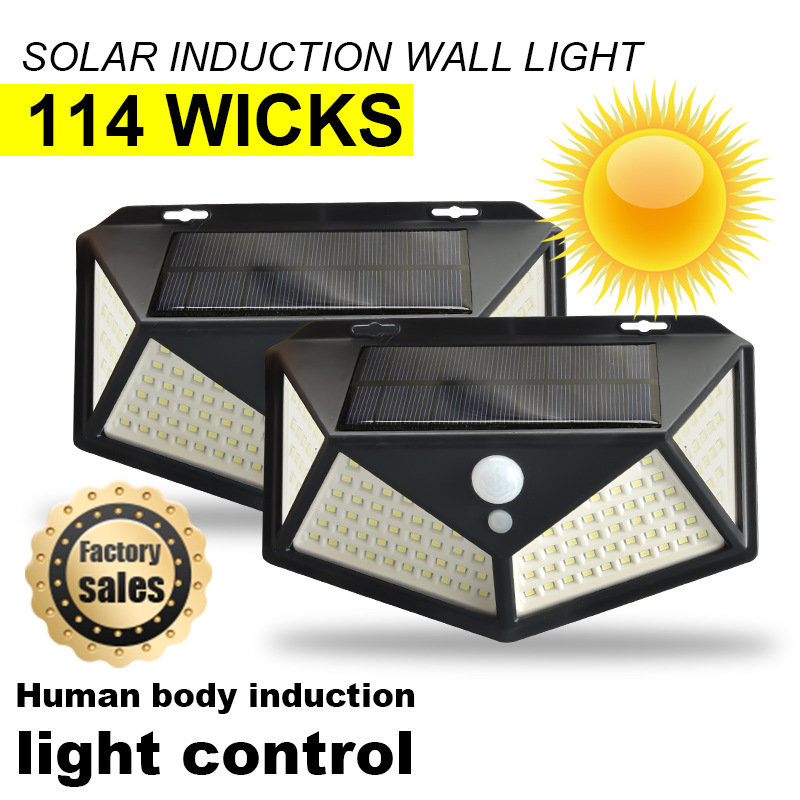 太阳能灯路灯/太阳能热水/路灯/太阳能板庭院灯/一体化太阳能路灯细节图