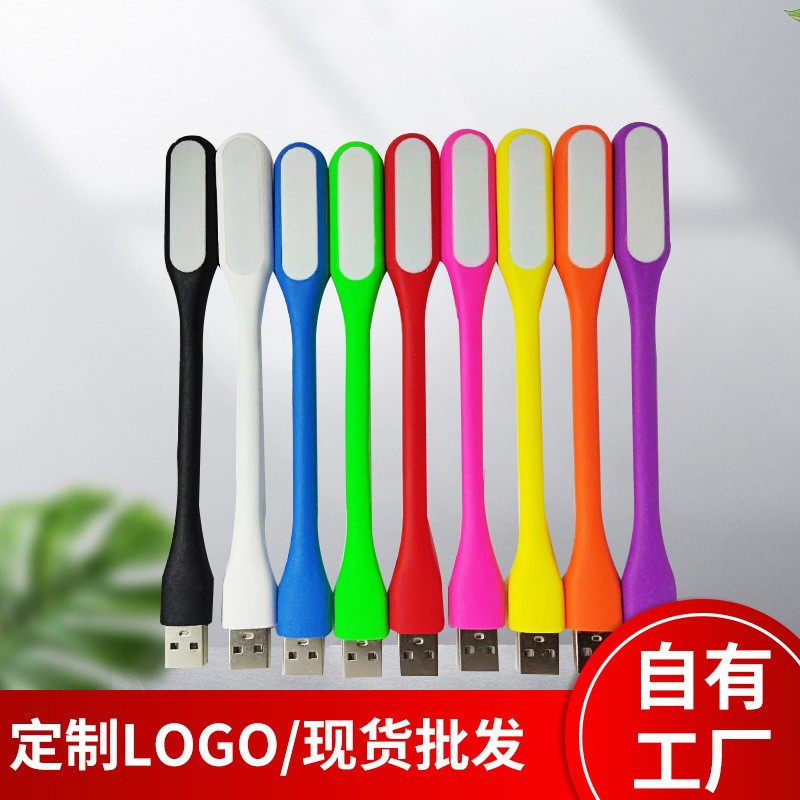 مصابيح "USB" ذات مصابيح "LED" صغيرة مصابيح "USB" ذات مصابيح "LUSB" صغيرة details Picture
