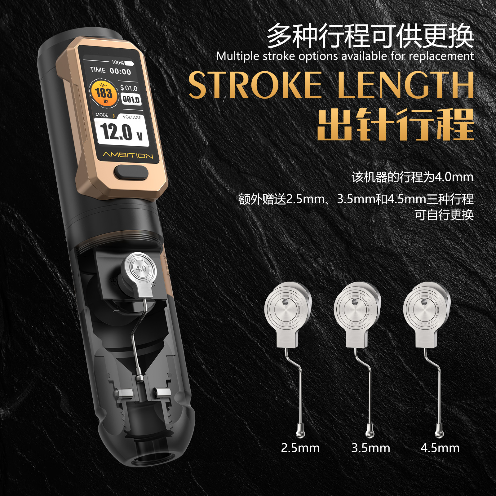 纹身设备/纹身机纹身机器/脚气膏/艺龙纹身/纹身细节图