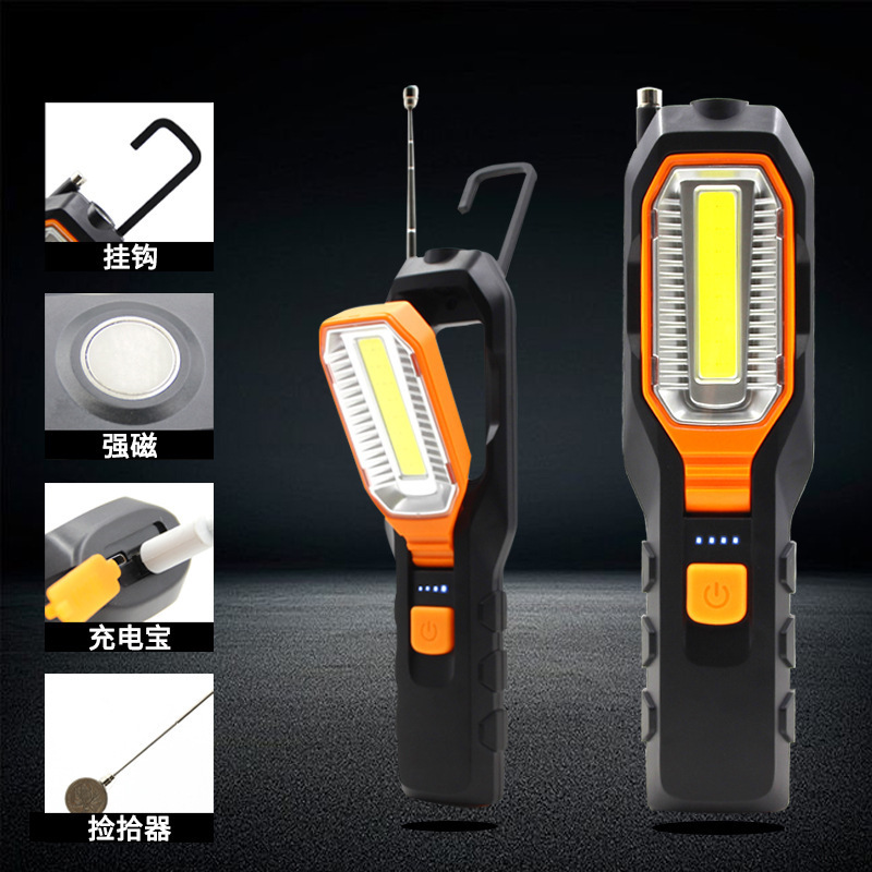 New LED magnetic COB car maintenance light, work light, multi-functional rechargeable portable outdoor lighting flashlight Specification image