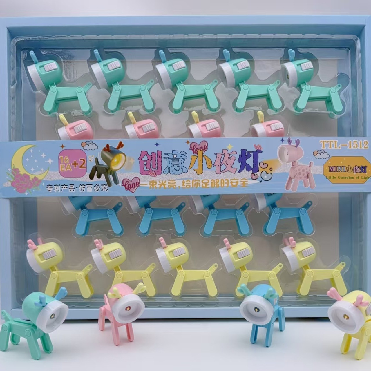 小家电玩具实物图