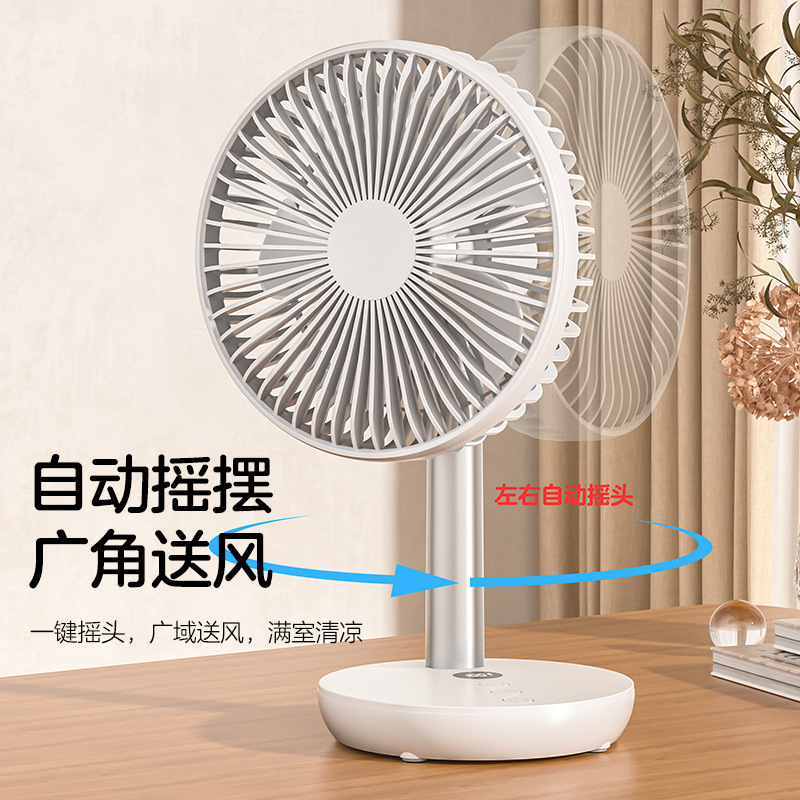 手持小风扇/手持风扇/电风扇手持小风扇/小风扇/小风扇学生挂脖户外细节图