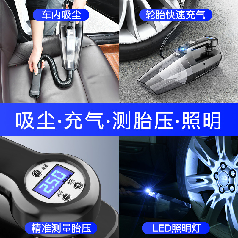 Four-in-one car vacuum cleaner, air pump, FAW car wireless charging, multi-functional powerful, high-power for home use in the car details Picture