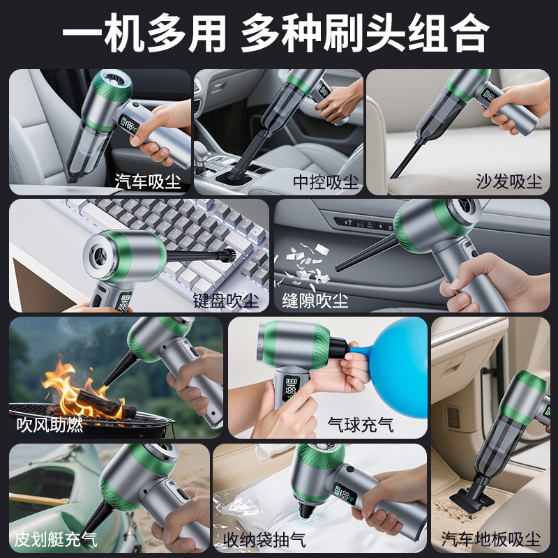 Car vacuum cleaner, high-power vacuum cleaner for household use, dry and wet dual-purpose portable cordless vacuum cleaner, dust blower details Picture