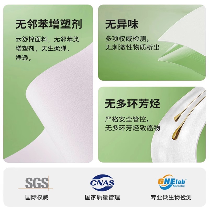 其他装订、胶粘用品实物图