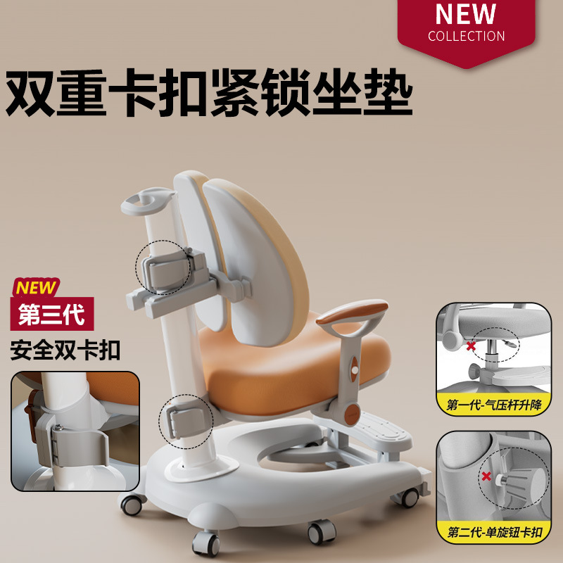 import产品图