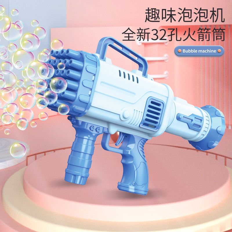 The new popular 32-hole fun bubble machine cylinder, Xu Xuanku multi-hole bubble gun, children's toy, interactive mini puzzle details Picture