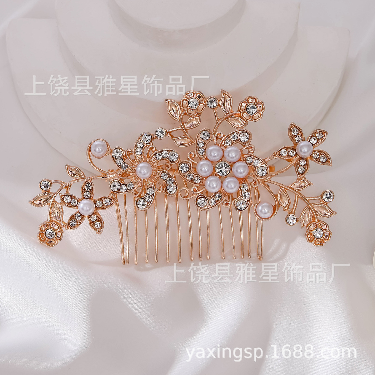 New personalized diamond princess headwear, simple girl party wedding bride headwear and hair comb Item Picture