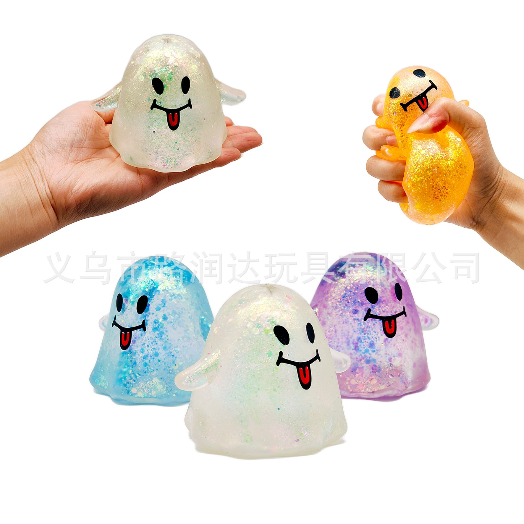 Hot-selling Halloween ghost Maltose slow Rebound Squeeze prank play Item Picture