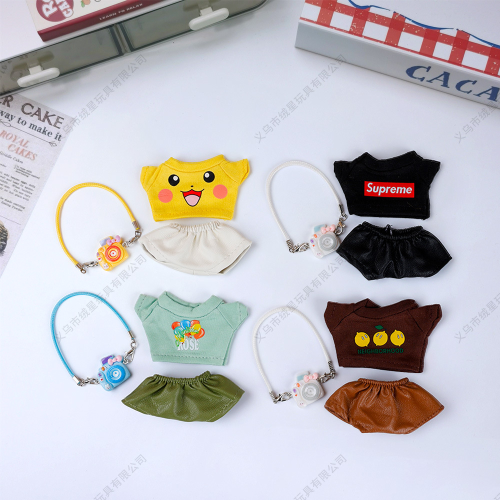 创意潮流玩具/手工钩织/熊猫小包/变脸娃娃钥匙扣/钩针材料包产品图