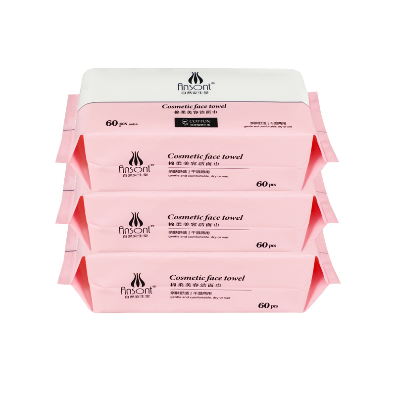 Natural Anshengtang 60 Pieces of pure cotton face towels and soft cotton wipes for adults and babies, pull-out Special Offer set Item Picture