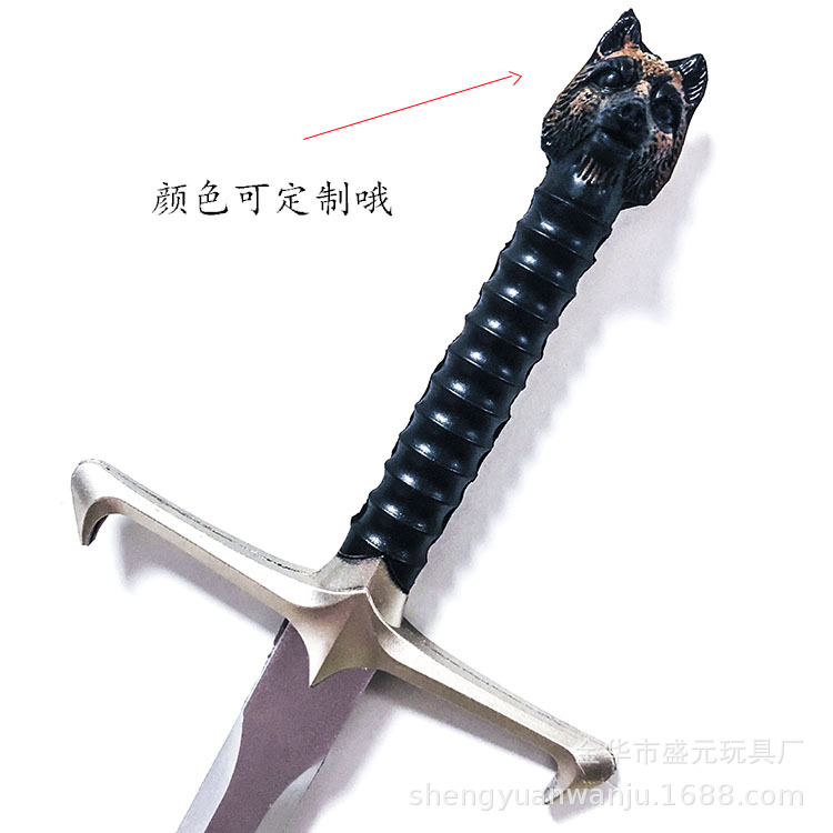 New anime sword model: Song of Ice and Fire, Long-clawed Sword, Power Game, Jon Icefield Sword, PU Wolf Head Sword details Picture