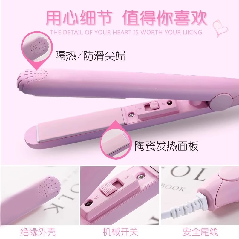 Mini curling irons for both men and women, suitable for both straightening and curling, mini straightening irons, bangs straightening tools, ironing boards for straight hair Specification image