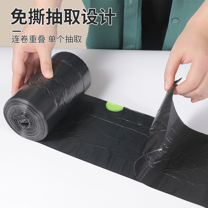 Oukais tear-free drawstring garbage bag, thickened portable kitchen and bathroom black large cleaning bag for household use details Picture