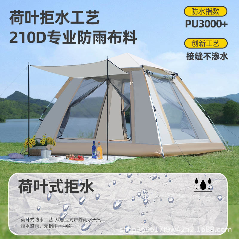 Wholesale of outdoor fully automatic camping four-sided tents, no-setup, quick-opening portable tents, sun-protective camping beach tents Application Scenario