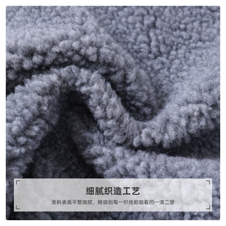 【 Processing and Customization 】 Genuine lambskin jacquard lambskin plain coat with large and small particle fleece fabric Application Scenario