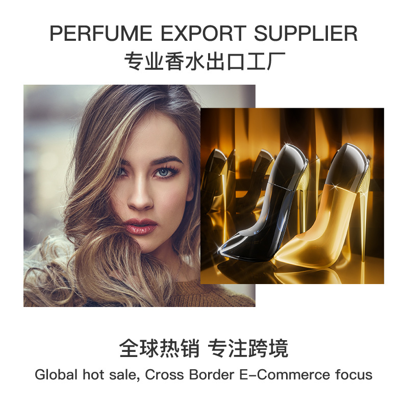 女式时装单鞋实物图