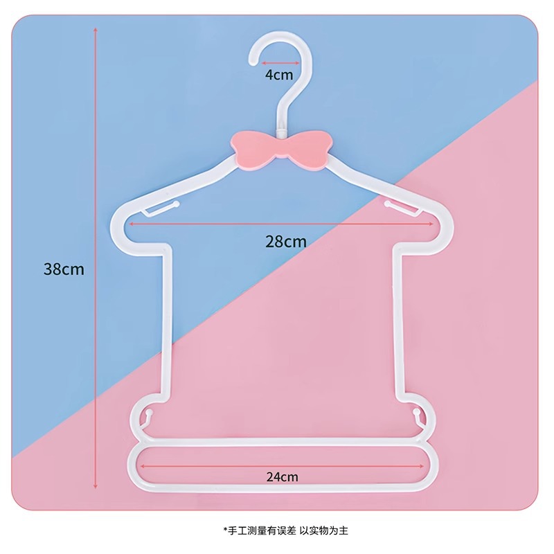 Mother and baby bow set, one-piece children's rotatable hook plastic clothes and pants hanger, thickened one-piece hanger for children's clothing store Item Picture