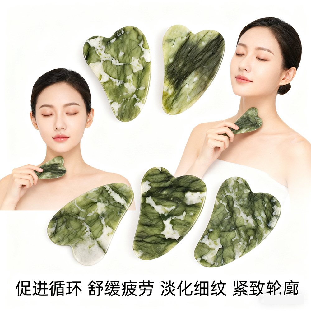 厂家直供心形玉石刮痧板经络按摩片点穴拨筋按摩玉石小牛角刮痧按摩工具皮肤护理